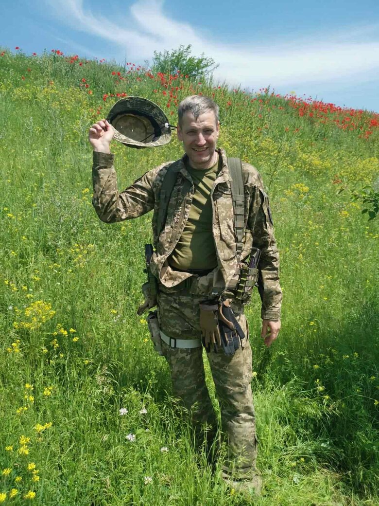 фісун