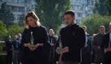 зеленскі