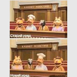 Радикальні зміни