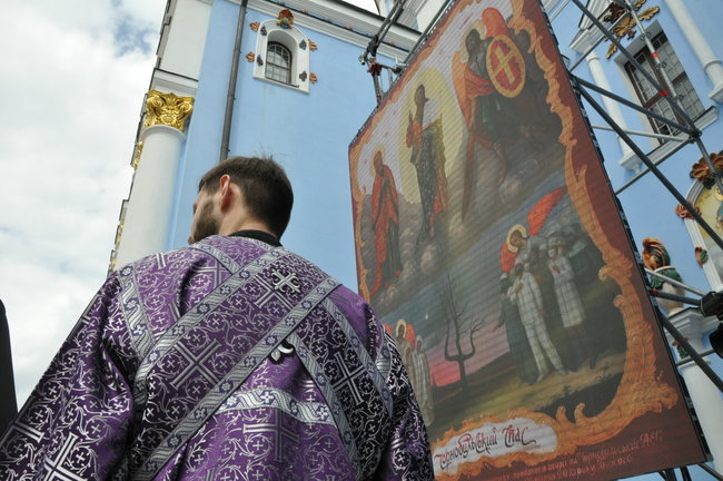 ПЦУ представила першу в Україні діджитал-ікону Чорнобильський Спас 08