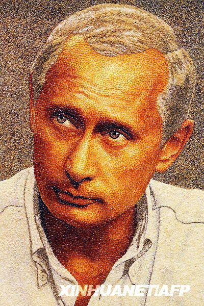 Цензор.НЕТ Изображение