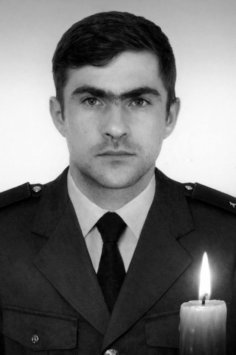 Александр Питайчук