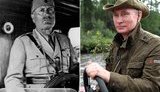путин