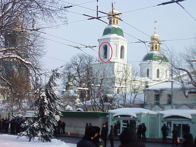 Цензор.НЕТ Изображение
