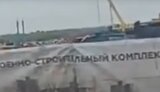 маріуполь