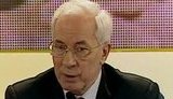 Азаров - украинцам: Берите муку мешками. Добавлено ВИДЕО