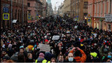 протест