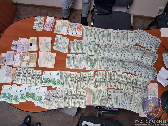 Центр минимизации таможенных платежей, предоставлявший своим клиентам широкий спектр услуг, ликвидирован в Киеве 09 Центр минимизации таможенных платежей, предоставлявший своим клиентам широкий спектр услуг, ликвидирован в Киеве 09