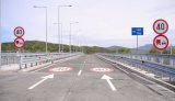 На Закарпатье заработал пункт пропуска Белая Церковь - Сигету-Мармацией