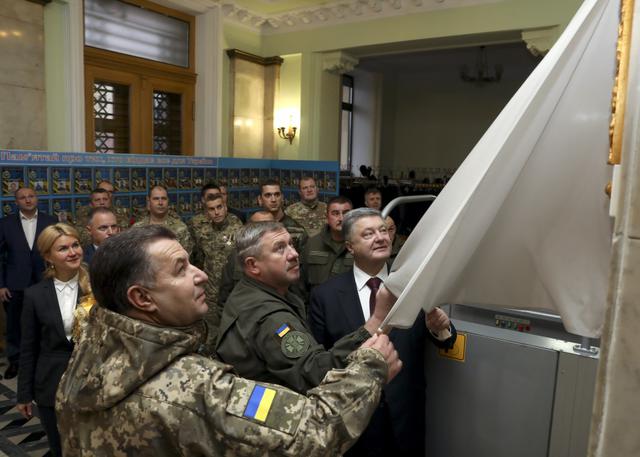 харьков