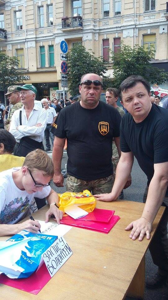 крещатик лихолит