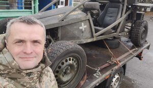 луценко,ігор