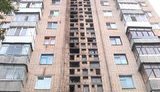 пожар