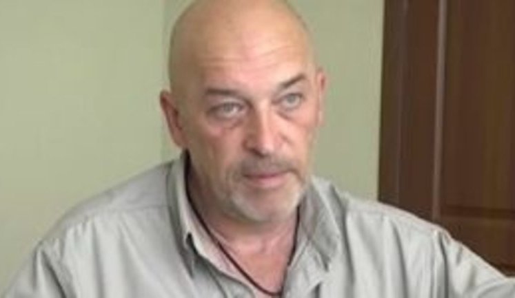 Luhansk Governor Tuka says he knows who shot down anti-corruption unit