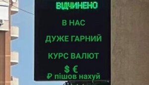 курс,валют