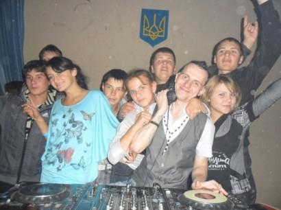 Цензор.НЕТ Изображение