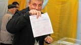 "Карусельщики" хреновы!".. Так обозвал бютовцев мэр Сум, сменивший ориентацию.