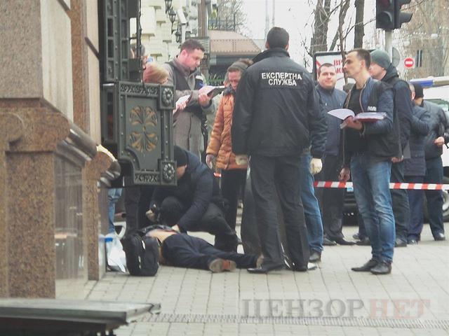 Убивство Вороненкова 08