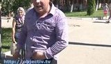 пьянь