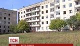 город-призрак