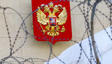 россия