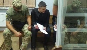 Савченко оголосила безстрокове голодування через продовження арешту. ФОТО