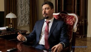 всеволод,князєв