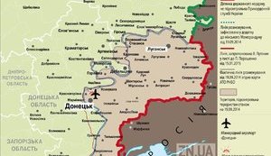 Poroshenko did not accept Putin's proposal on the demarcation line in the Donbas. DOCUMENT