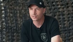 гоша