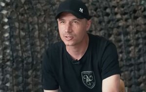 гоша