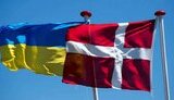 данія