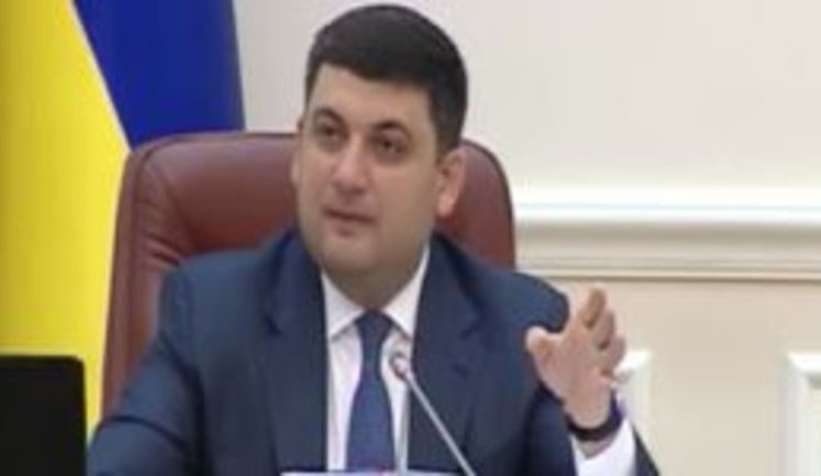 Это уже не "белочки", а чистый рэкет, - Гройсман об "ореховой мафии". ВИДЕО
