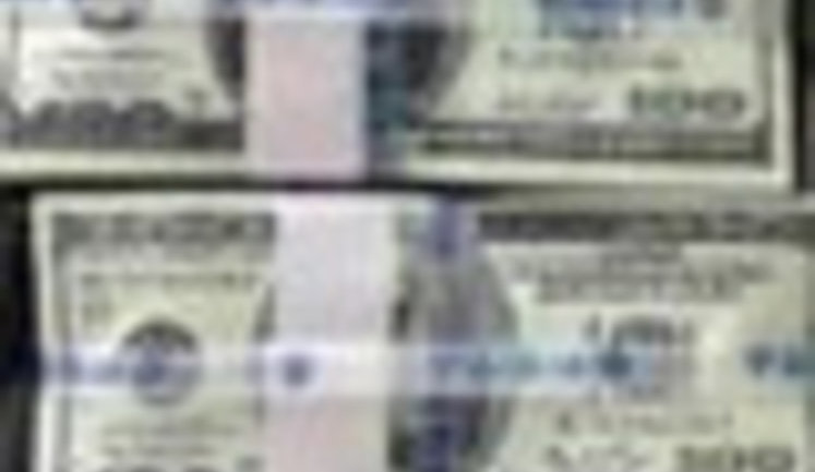 Международные доноры готовы выделить Украине $15 млрд, - МИД
