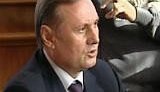 Ефремов: Я не хотел бы находиться в одном зале с педофилами. ВИДЕО.