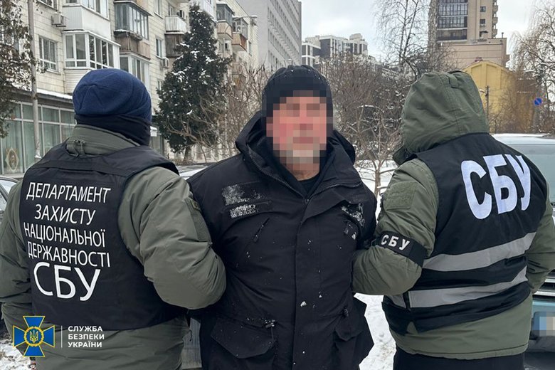 Затримано торговців зроєю