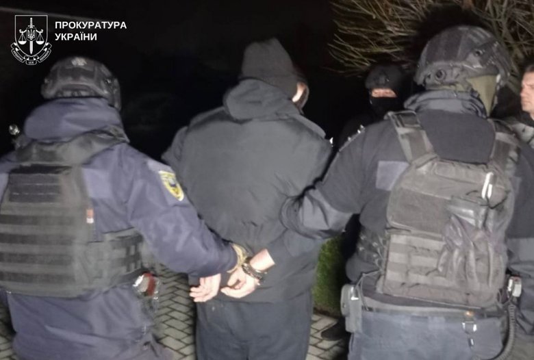 подозрение