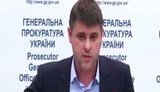 куценко