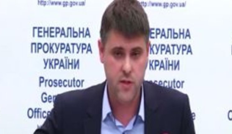 "Задайте вопрос Сакварелидзе, почему он выехал из Грузии и почему не планирует возвращаться", - прокурор ГПУ Куценко. ВИДЕО