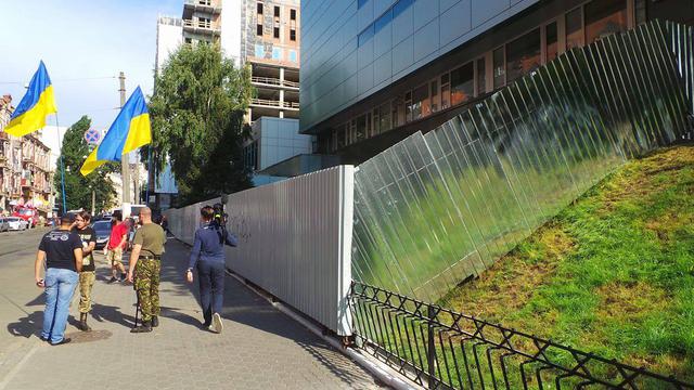 интер пикет