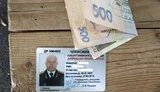 Житель Донецька, у якого виявили документи "козацтва ДНР", намагався дати хабар на КПВВ "Мар