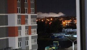 Атака дронів на Дзержинськ