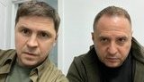 Переговори з РФ тривають безперервно у відеоформаті, - Подоляк