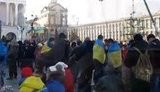 майдан