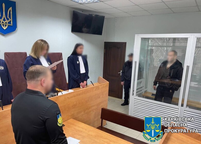 Зрадник, який навів ворожу ракету на будівлю Харківської ОВА, отримав довічне ув’язнення з конфіскацією майна 01 Зрадник, який навів ворожу ракету на будівлю Харківської ОВА, отримав довічне ув’язнення з конфіскацією майна 01