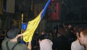 Першоберезневі дати