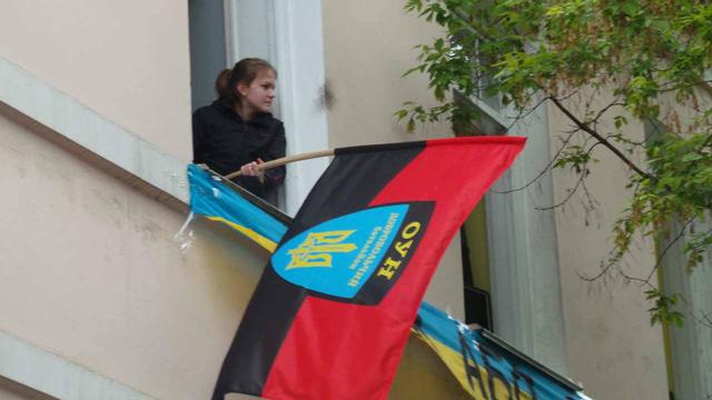 Полиция заблокировала офис ОУН в Киеве 04