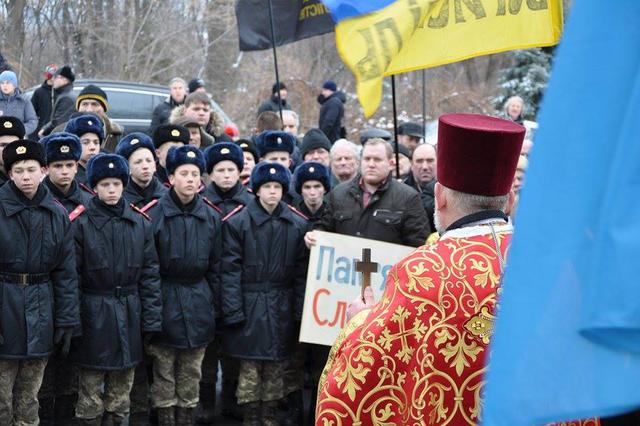 Kruty Heroes commemorated with march and requiem in Kyiv 21