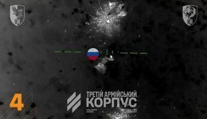 Дроны 63-й ОМБр Третьего армейского корпуса разорвали на куски 50 рашистов. ВИДЕО