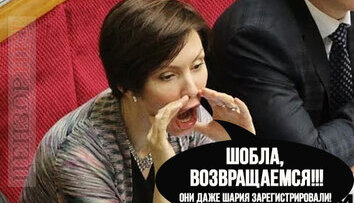 ЗЕреванш