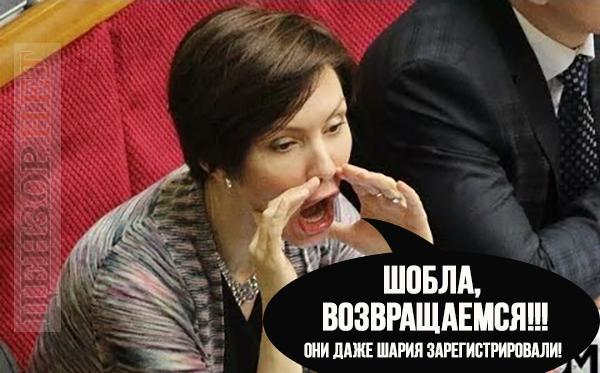 ЗЕреванш